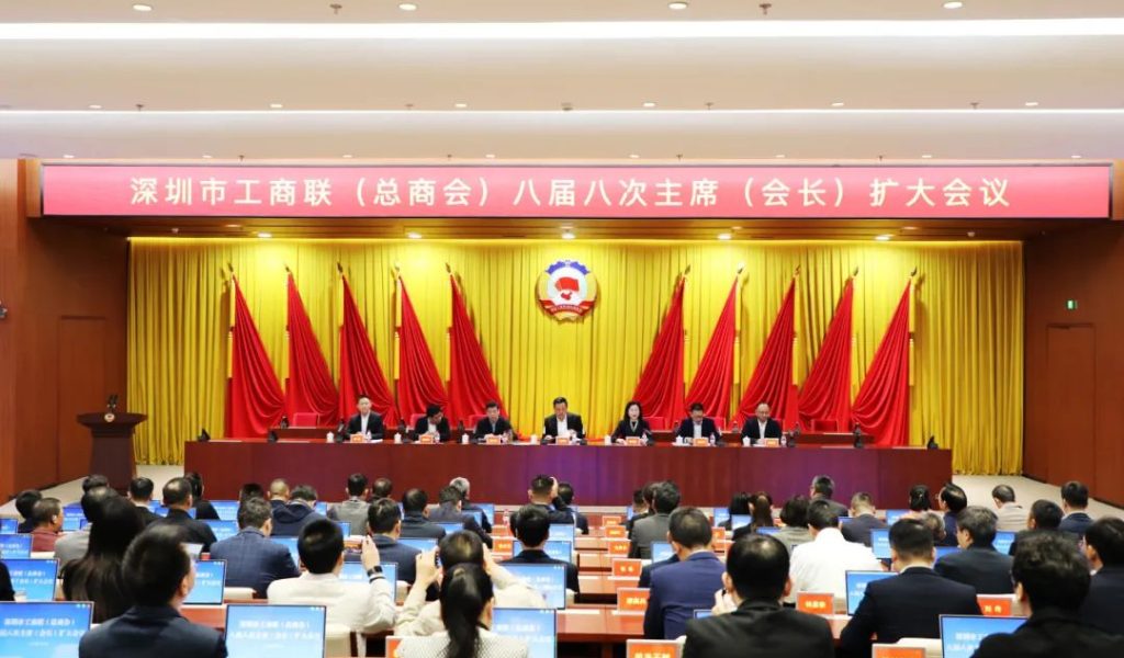 必赢766net手机版·(中国)唯一官方网站