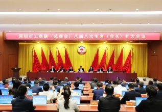 必赢766net手机版·(中国)唯一官方网站